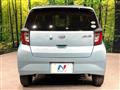 2017 Daihatsu Mira