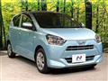 2017 Daihatsu Mira
