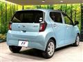2017 Daihatsu Mira