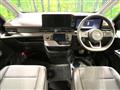 2025 Nissan Serena