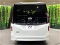 2025 Nissan Serena