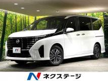 2025 Nissan Serena