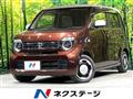 2021 Honda Honda Others