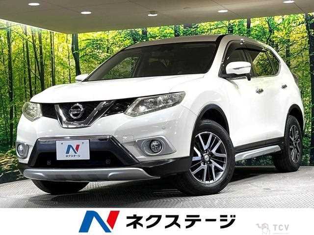 2015 Nissan X-Trail