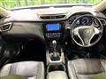2015 Nissan X-Trail