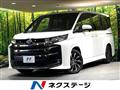 2024 Toyota Noah