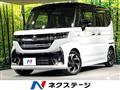 2024 Suzuki Suzuki Others