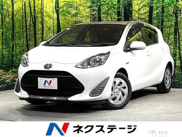 2020 Toyota AQUA