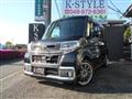 2016 Daihatsu Tanto
