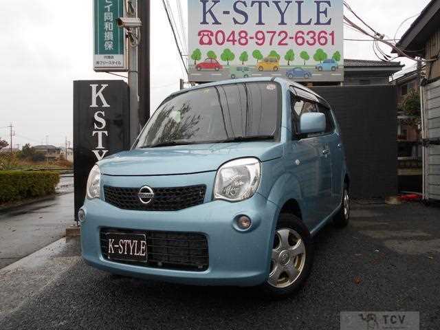2015 Nissan Moco