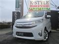 2015 Mitsubishi Mitsubishi Others