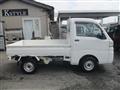 2016 Subaru Sambar