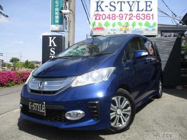 2012 Honda Freed