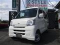 2017 Daihatsu Hijet Cargo