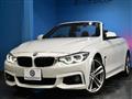 2018 BMW BMW Others