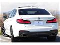 2021 BMW 5 Series
