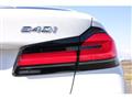 2021 BMW 5 Series