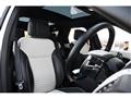 2023 Land Rover Discovery