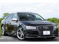 2016 Audi S8