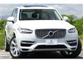 2016 Volvo XC90