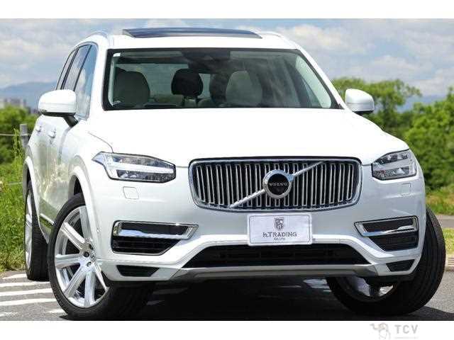 2016 Volvo XC90