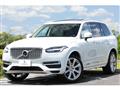 2016 Volvo XC90