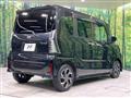 2023 Daihatsu Tanto