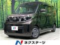 2024 Nissan ROOX