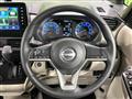 2024 Nissan ROOX