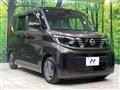 2024 Nissan ROOX