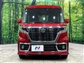 2020 Suzuki Suzuki Others