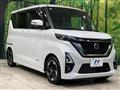 2021 Nissan ROOX
