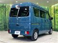 2024 Suzuki Every
