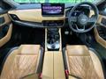 2023 Nissan X-Trail