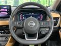 2023 Nissan X-Trail