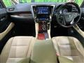 2016 Toyota Alphard Hybrid