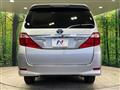 2012 Toyota Alphard Hybrid