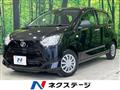 2019 Daihatsu Mira