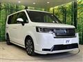 2023 Honda Step WGN