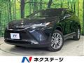 2021 Toyota Harrier Hybrid
