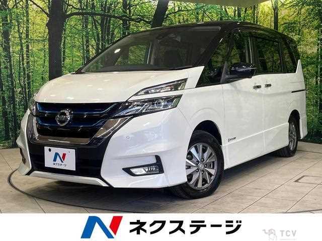 2019 Nissan Serena