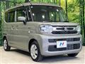 2024 Suzuki Suzuki Others
