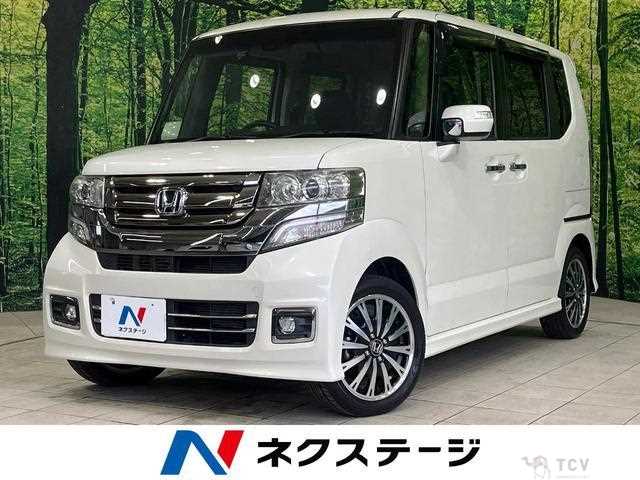 2015 Honda N BOX