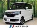 2020 Honda N BOX