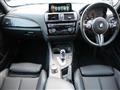 2016 BMW BMW Others