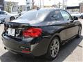 2019 BMW BMW Others