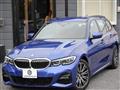 2022 BMW 3 Series