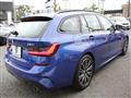 2022 BMW 3 Series