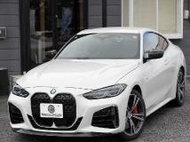 2021 BMW BMW Others