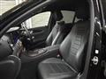 2020 Mercedes-Benz E-Class